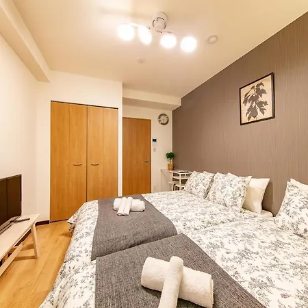 Lespedeza Osaka Apartamento